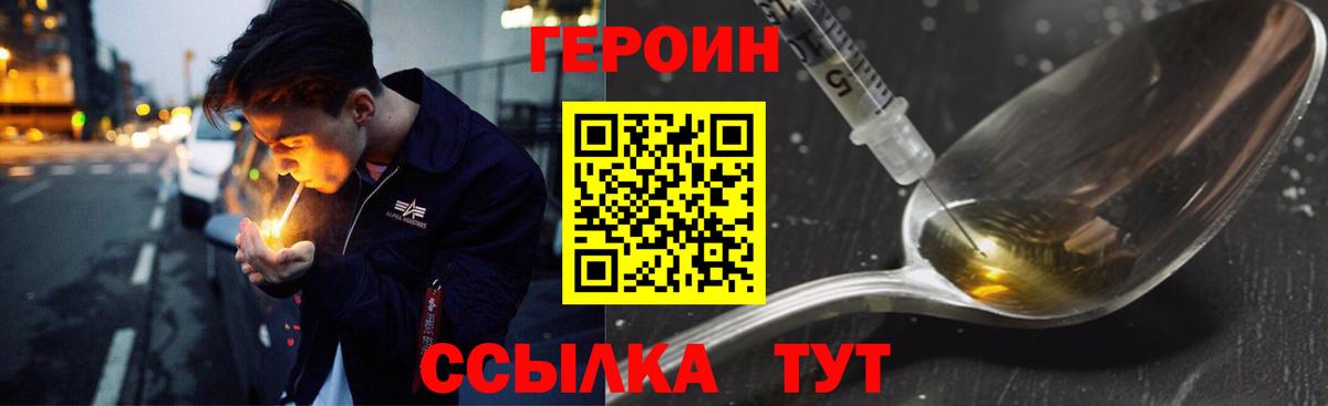 A PVP Курчатов