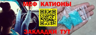 MDMA Premium VHQ Кандалакша