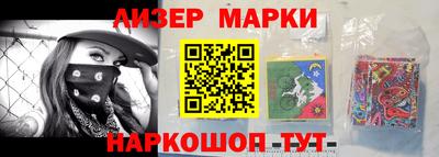 ПСИЛОЦИБИНОВЫЕ ГРИБЫ Канаш