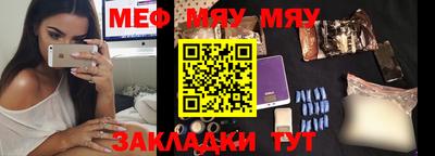 ПСИЛОЦИБИНОВЫЕ ГРИБЫ Канаш