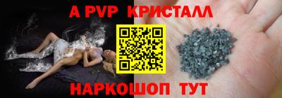 jwh Камышлов
