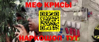 jwh Камышлов
