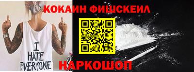 ПСИЛОЦИБИНОВЫЕ ГРИБЫ Канаш