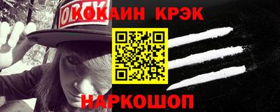 jwh Камышлов