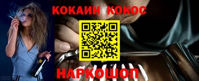 jwh Камышлов