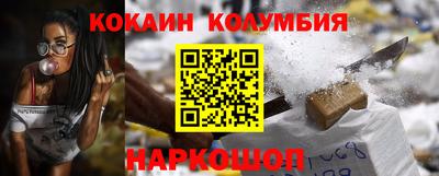 ПСИЛОЦИБИНОВЫЕ ГРИБЫ Канаш
