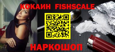 ПСИЛОЦИБИНОВЫЕ ГРИБЫ Канаш