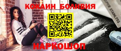 jwh Камышлов
