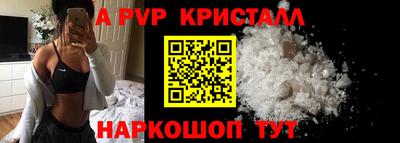 jwh Камышлов