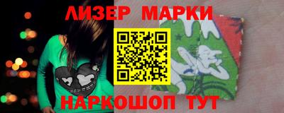 ПСИЛОЦИБИНОВЫЕ ГРИБЫ Канаш