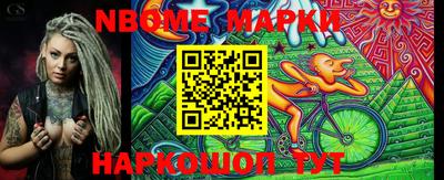 ПСИЛОЦИБИНОВЫЕ ГРИБЫ Канаш