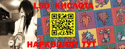 MDMA Premium VHQ Кандалакша