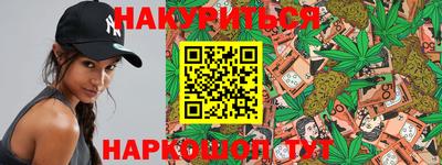 MDMA Premium VHQ Кандалакша