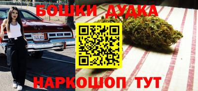 jwh Камышлов