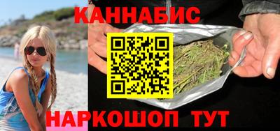 ПСИЛОЦИБИНОВЫЕ ГРИБЫ Канаш