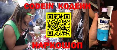 MDMA Premium VHQ Кандалакша