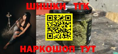 jwh Камышлов