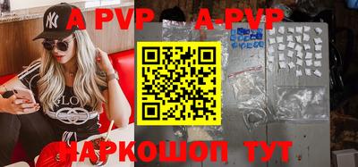 MDMA Premium VHQ Кандалакша