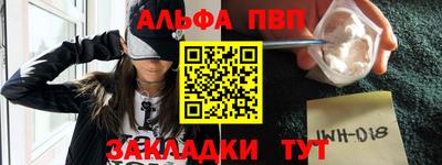 jwh Камышлов