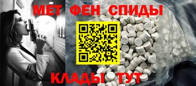 ПСИЛОЦИБИНОВЫЕ ГРИБЫ Канаш