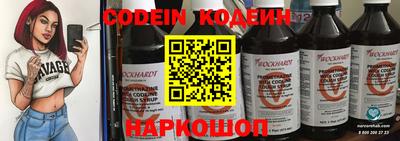 MDMA Premium VHQ Кандалакша