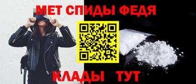 ПСИЛОЦИБИНОВЫЕ ГРИБЫ Канаш