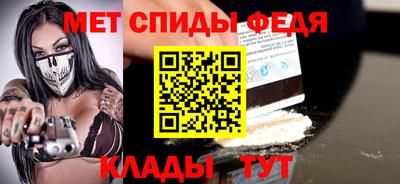 jwh Камышлов