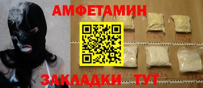 jwh Камышлов