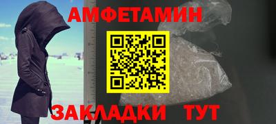 ПСИЛОЦИБИНОВЫЕ ГРИБЫ Канаш