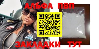 ПСИЛОЦИБИНОВЫЕ ГРИБЫ Канаш
