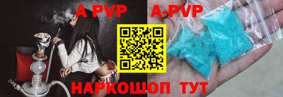 MDMA Premium VHQ Кандалакша