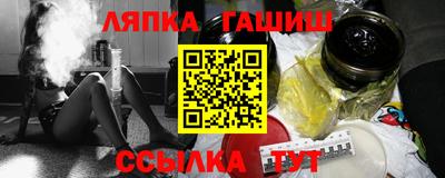 MDMA Premium VHQ Кандалакша