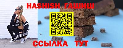 MDMA Premium VHQ Кандалакша