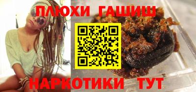 MDMA Premium VHQ Кандалакша