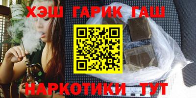 jwh Камышлов