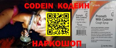 MDMA Premium VHQ Кандалакша