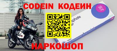 jwh Камышлов