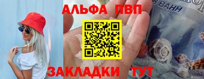 ПСИЛОЦИБИНОВЫЕ ГРИБЫ Канаш