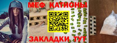 MDMA Premium VHQ Кандалакша