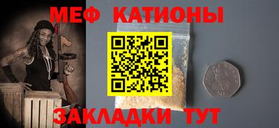 jwh Камышлов
