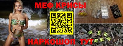 MDMA Premium VHQ Кандалакша