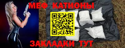 jwh Камышлов
